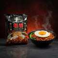 Oriental Kopi Pan Mee Perisa Masala 145g. نودلز "بان مي" من "أورينتال كوبي" بنكهة الماسالا - 145 غرام