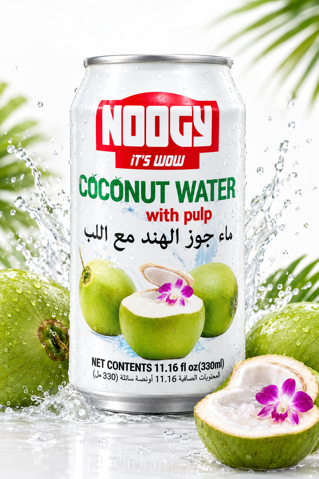 Noogy Coconut Water With Pulp 330ml. ماء جوز الهند من نوجي مع اللب 330 مل