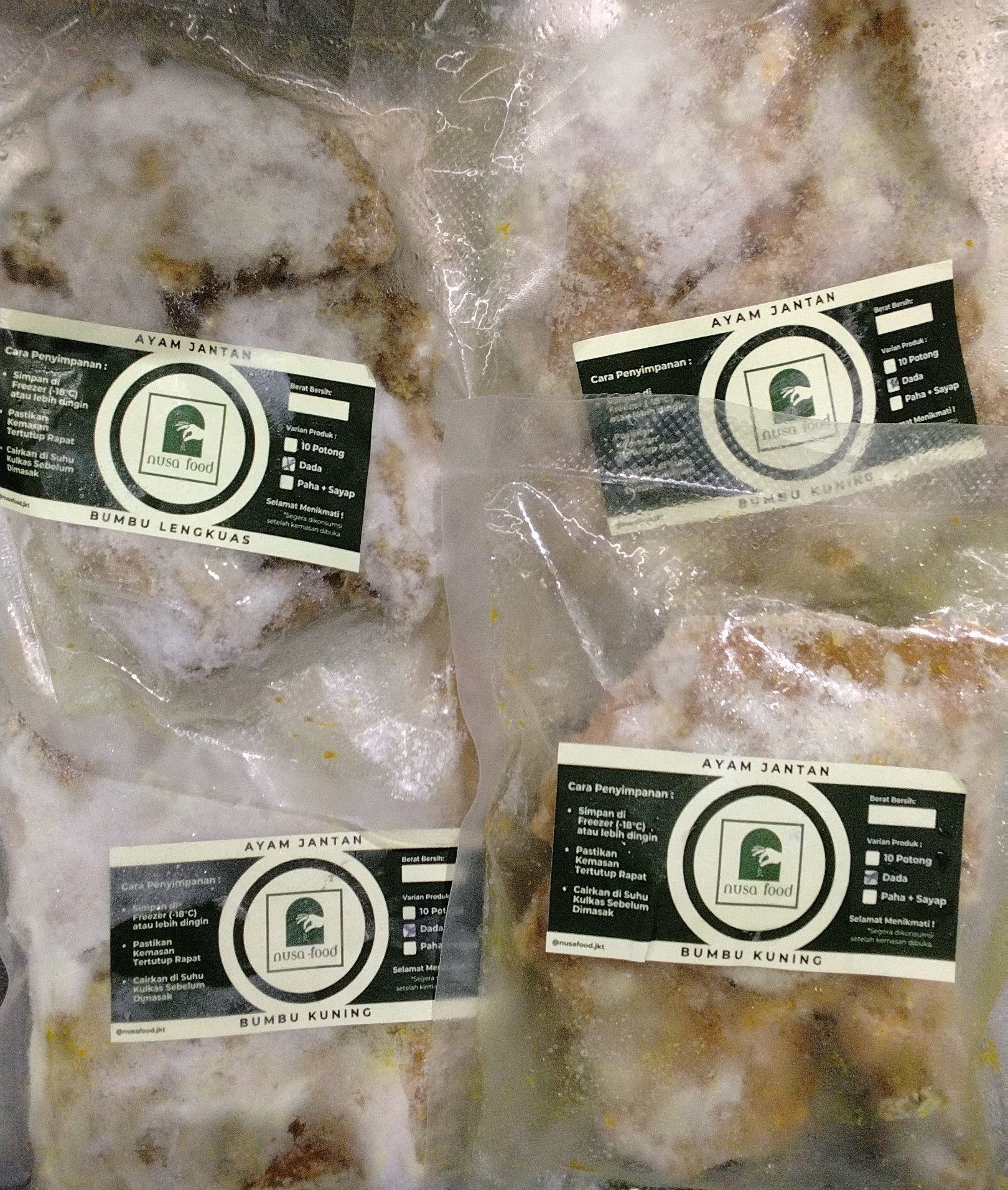 Nusa Food  Ayam Jantan Bumbu Kuning 200g. دجاج نوسا فود الأصفر المتبل 200 غرام